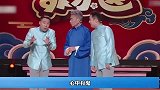 周炜发文道歉，连夜赶往河南，捐送物资不忘摆拍，老郭早有预言