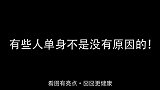 【每日一囧合辑】喵星人坐键盘上就变成这样…是给喵星传递信息吗