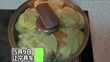 辽宁丹东，女子在家做实蛋，网友：还以为做的花卷呢