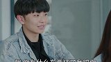 做好自己才能赢的尊重职场  讨好型人格