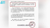 冯绍峰赵丽颖离婚原因引猜疑，男方澄清出轨，儿子被曝已归赵丽颖