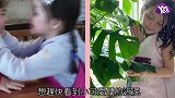 建娜家族老三公开互动超有爱 建厚指定听NUNUNANA