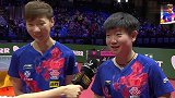 逆转拿下中日青春对决拥抱庆祝 孙颖莎王曼昱：夺冠很惊喜