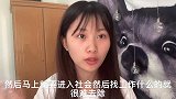还在因为人际关系而苦恼？你可能是没注意到这几点！