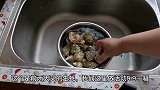 生蚝的吃法，做法简单又好吃，15分钟搞定，比店里买的香