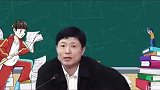 不要比谁的留学生出去多少,而是回来多少