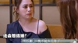 阿八卦阿娇会想再结婚吗不料阿娇说漏嘴一句，容祖儿都心疼