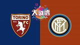 大剧透-金木相遇好事降临 国米众将齐盼进球