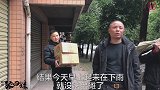 史家黄辣丁鱼火锅很出名，四娃和朋友相约在此，以酒会友