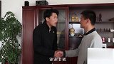 二货员工要请假出国，没想老板听完原因直接给涨200工资