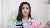 秋瓷炫竟然主动提出和公婆一起生活，韩国人表示很惊讶！