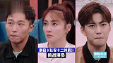 郭敬明满员还抢人遭组员吐槽，沙溢：见到喜欢的就出手！