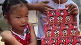 七彩童年：姐姐好霸道啊