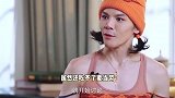向佐称从小在舆论中长大，哽咽回忆儿时经历，吃麦当劳都要被骂