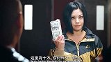 最霸气的女大佬，这娘们真是个狠人