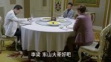 儿子成名富有了，亲爸立马带后妈儿子来认亲，谁料被儿子霸气打脸