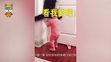 妈妈让小猫照顾宝宝，接下来会发生什么呢？看完不许笑