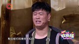 魏三按照《孙子兵法》作战，队员：我们被打得跟孙子似的