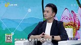 大医本草堂-20221213-中医妙法解头痛