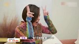 吴永恩机械告白似剧本，全篇成语不接地气，王子文吸鼻质疑真心