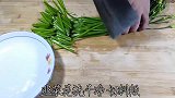 “韭菜花炒鸡蛋”你们是这样炒吗 这样做法实在太美味了