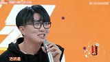 毛不易因紧张喝光一瓶白酒,开口唱哭杨幂,华晨宇点评太伤人