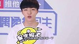 明星撞脸2次元，陈立农流氓兔，宋祖儿哪吒，看到李现：我认输了