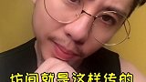 来不及了！谁帮我们想个标题？！