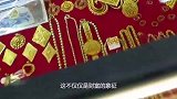 全球最“丢脸”的金矿，随便一挖就是黄金，但却没人愿意去！