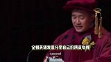 62岁梁朝伟喜提新身份，获港科大人文学荣誉博士，刘嘉玲到场见证