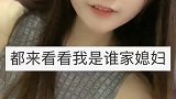 来个小哥哥把我领走得了