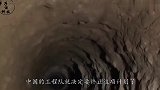 该国一心想挖穿地球，为何挖到12262米突然停止？