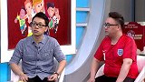 嘉宾：瑞士残阵影响大 双方实力相当都有机会