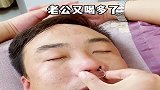 帅哥喝醉被媳妇恶搞，醒来看到这一幕，差点气炸了！