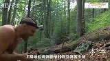 荒野：德爷拿起土大黄充饥，捕猎陷阱能捕获到肉吃吗？