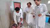 舌尖上的伊朗“美食”，当地特色很“浓郁”，风味十足香气四溢