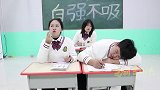 同学们没吃早餐，老师给每人做了一份“中式汉堡”真好吃