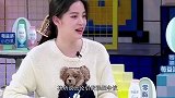 何炅微博主动道歉，高情商也有说错话的时候！