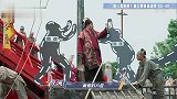 杨颖一句话点醒沙溢，郭麒麟的身份瞬间被怀疑，全场笑翻了！