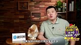 定了！最新税改已经确定，即将要全国实施！影响无数人的钱袋子