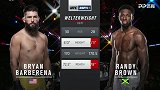 UFC格斗之夜154：布莱恩VS兰迪-布朗