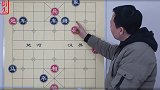 报纸糊到了墙上 才有幸保存了此棋 文武双全者 才可一试