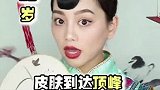护肤真的越早越好吗？你从几岁开始护肤