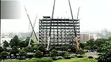 长沙两天建成15层新方舟宾馆