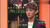 我的中国星：韩国练习生登台表演，宋茜，谭咏麟满意鼓掌