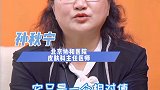 皮肤黑怎么办  涨知识 涨知识 皮肤管理