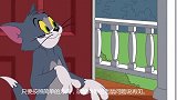 新猫和老鼠：汤姆捕鼠失败，被不良商家利用，购买了好多捕鼠方案