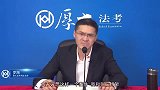 罗翔：张三史上悲惨的一集！