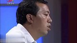 调解：妻子不会打扮，丈夫竟带新欢上门炫耀！