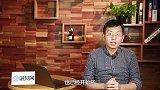 大城市周边房子值得买吗？买之前要知道这些！才能省事更省钱！